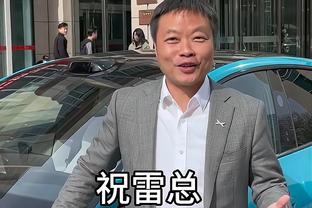 Ông chủ Đồng Hi chất vấn trọng tài: Tôi không yêu cầu thắng thua, tôi muốn một lời giải thích cho bóng rổ Trung Quốc.